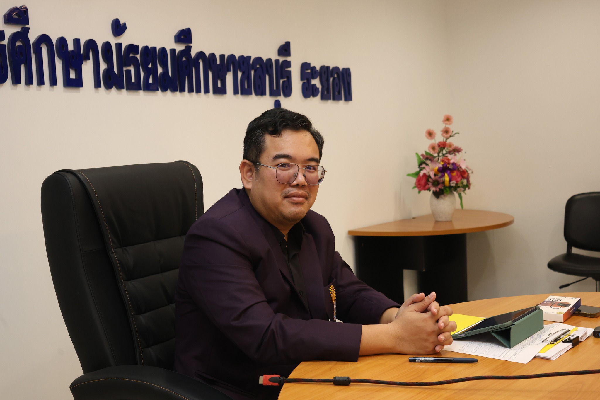 นักศึกษาปริญญาโท ฝึกปฏิบัติการบริหารการศึกษา ณ สพม.ชลบุรี ระยอง